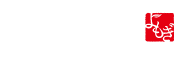 壇蜜さん愛用！じんわり気持ちいい！よもぎ温座パット（よもぎおんざパット）は下着に貼るカイロです。寒さ対策（温活）にも。｜優月美人